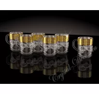 Кружки Green Tea рисунок Барокко 6 Шт.